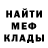 ГАШ hashish Maria Elatintseva