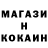 Amphetamine Розовый mehanic YT