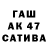 Alfa_PVP Соль Kate Bab