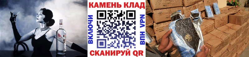 Купить  Верхний Уфалей  ГАШИШ AMNESIA HAZE 
