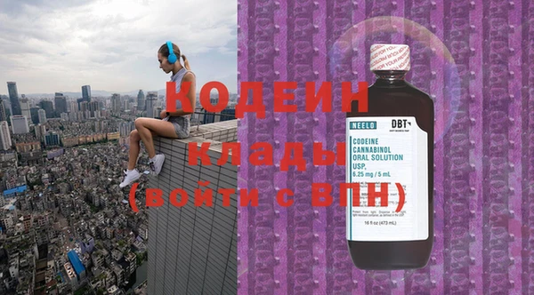 mdma Каменск-Шахтинский