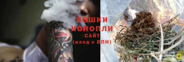 mdma Каменск-Шахтинский