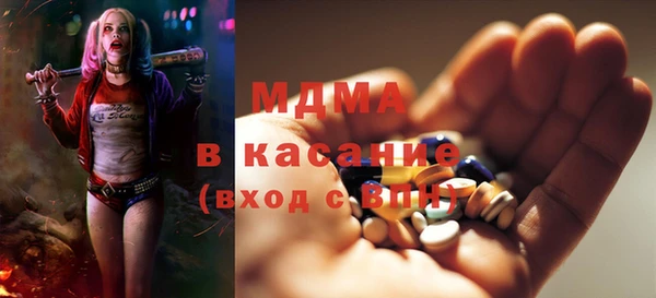дмт Каменногорск
