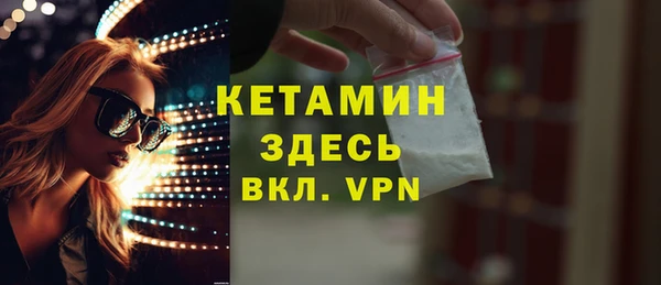 дмт Каменногорск