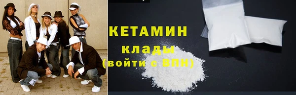 дмт Каменногорск