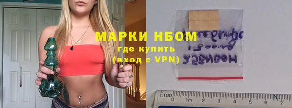 mdma Каменск-Шахтинский