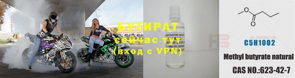 mdma Каменск-Шахтинский