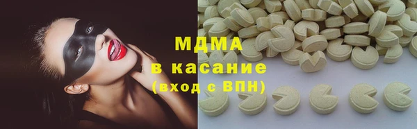 дмт Каменногорск