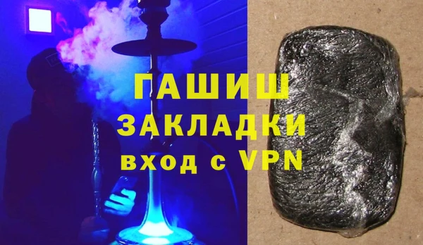 прущий лед Каменка