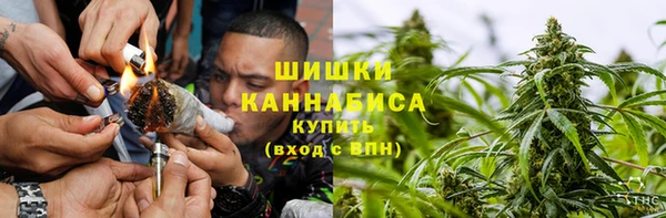 mdma Каменск-Шахтинский