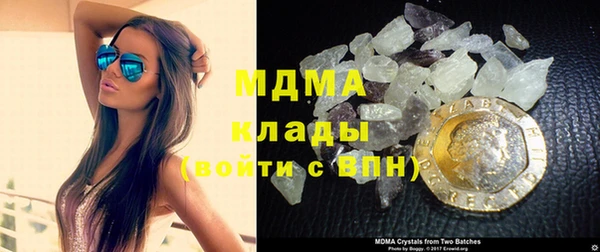 дмт Каменногорск