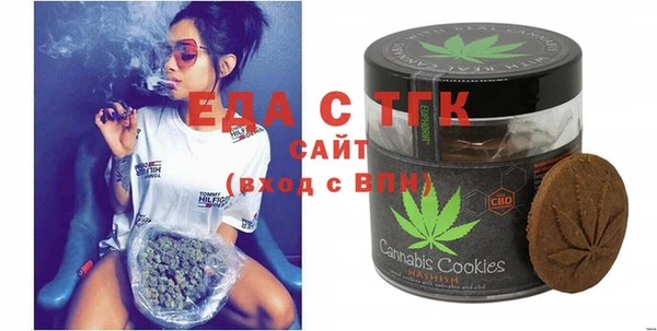 прущий лед Каменка