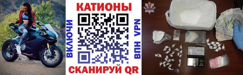 Купить  Верхний Уфалей  МЯУ-МЯУ мука 
