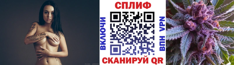 Купить где  Верхний Уфалей  Бошки Шишки индика 